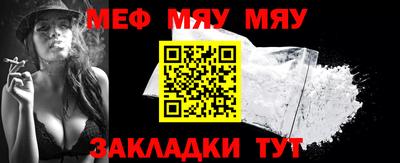 не бодяженный Чебоксары
