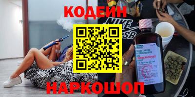 не бодяженный Чебоксары