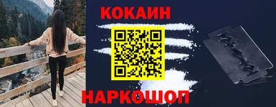 не бодяженный Чебоксары