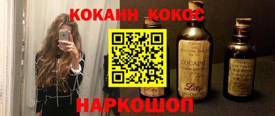 стаф Чебаркуль