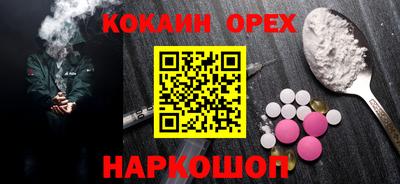 не бодяженный Чебоксары