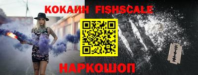 стаф Чебаркуль