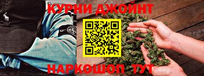 стаф Чебаркуль