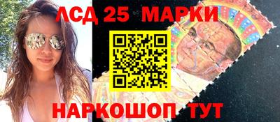ALPHA-PVP Чапаевск