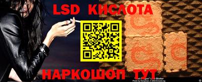 ALPHA-PVP Чапаевск