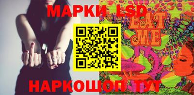 стаф Чебаркуль