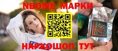 стаф Чебаркуль