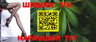 стаф Чебаркуль