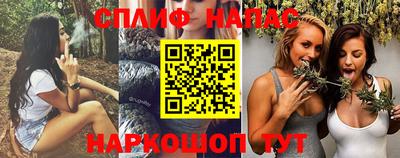 ALPHA-PVP Чапаевск
