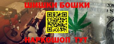 ALPHA-PVP Чапаевск