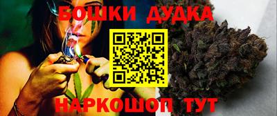 стаф Чебаркуль