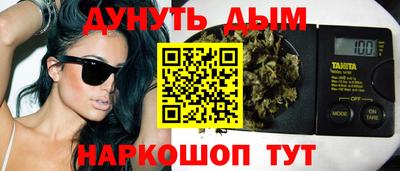 ALPHA-PVP Чапаевск