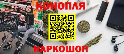 стаф Чебаркуль