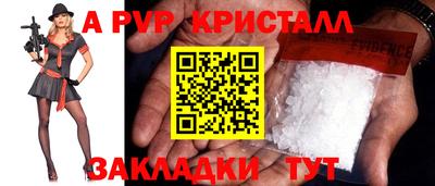не бодяженный Чебоксары