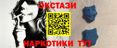 ALPHA-PVP Чапаевск