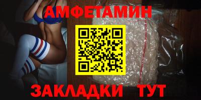 не бодяженный Чебоксары