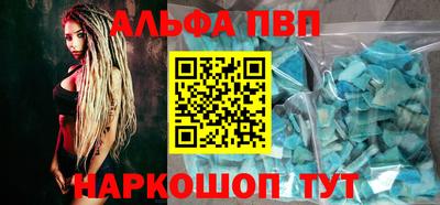 не бодяженный Чебоксары