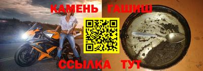 не бодяженный Чебоксары