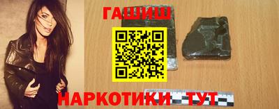 ALPHA-PVP Чапаевск