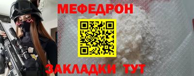 ALPHA-PVP Чапаевск