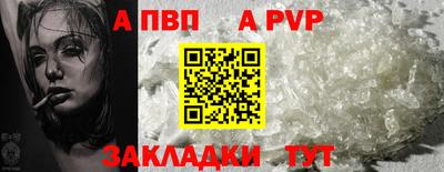 не бодяженный Чебоксары